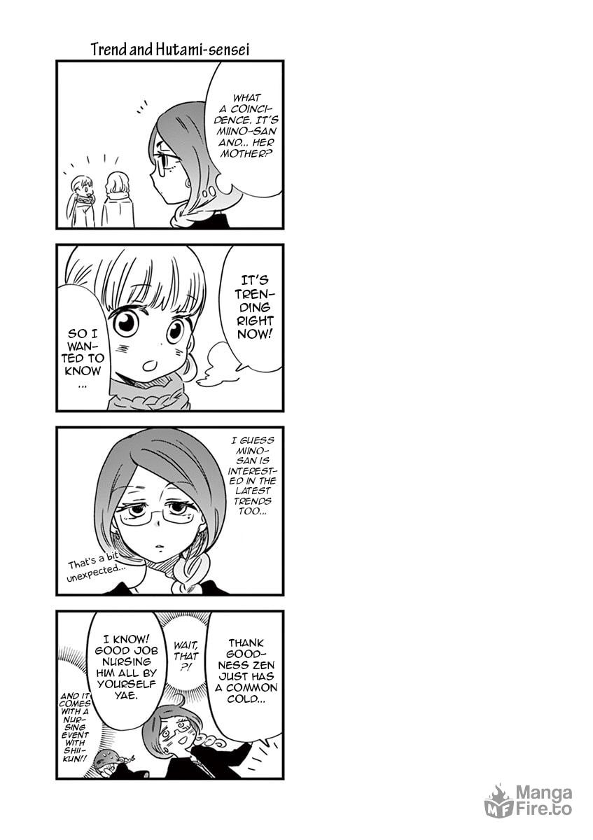 Christmas★Fever page 32