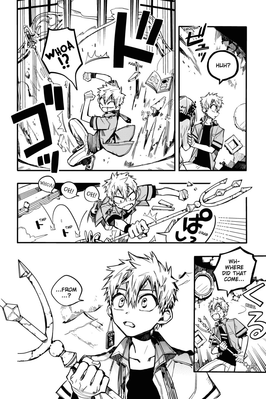 The Hell Of Mirrors Part 4 page 7