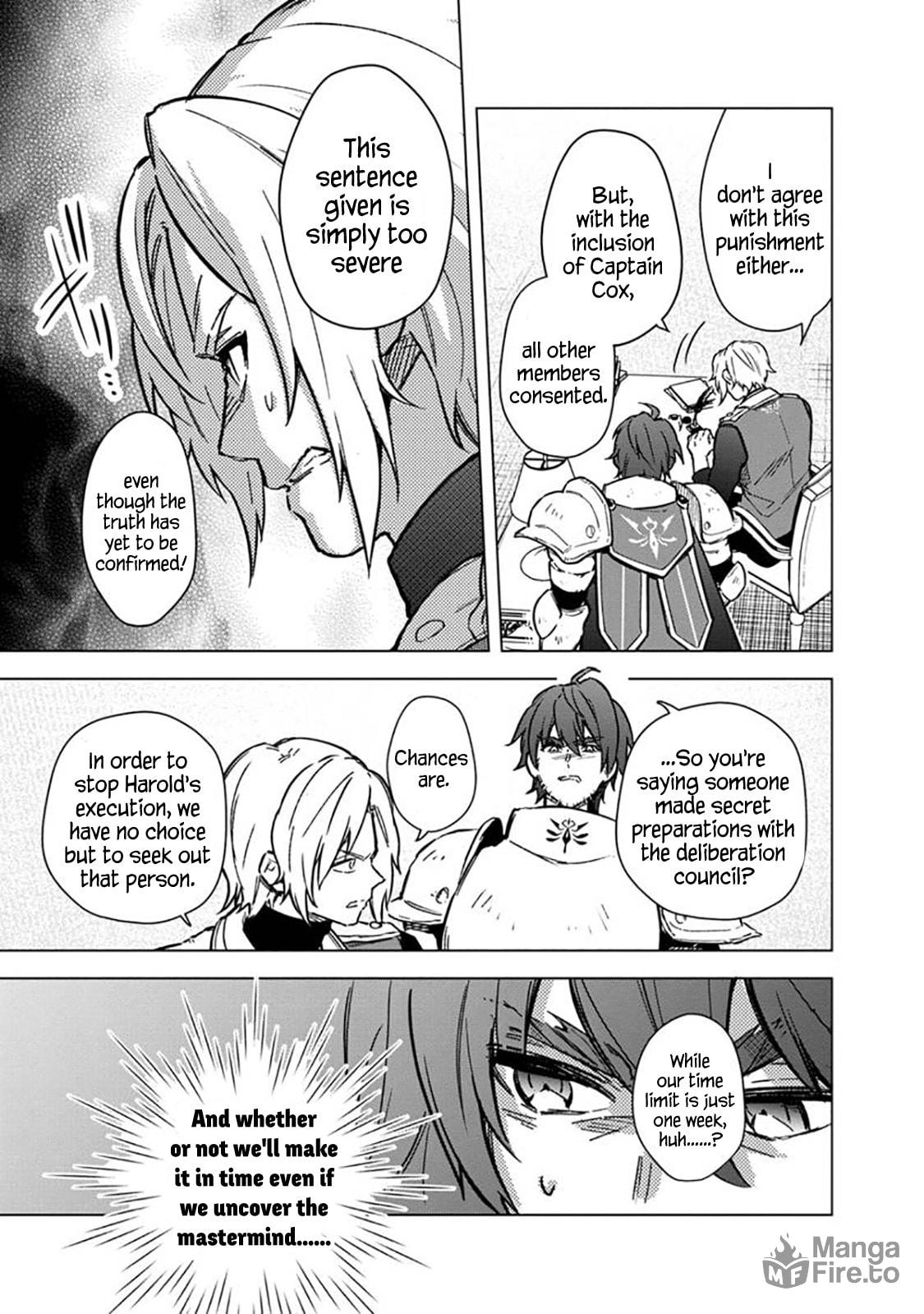 Suspicion of Espionage page 14