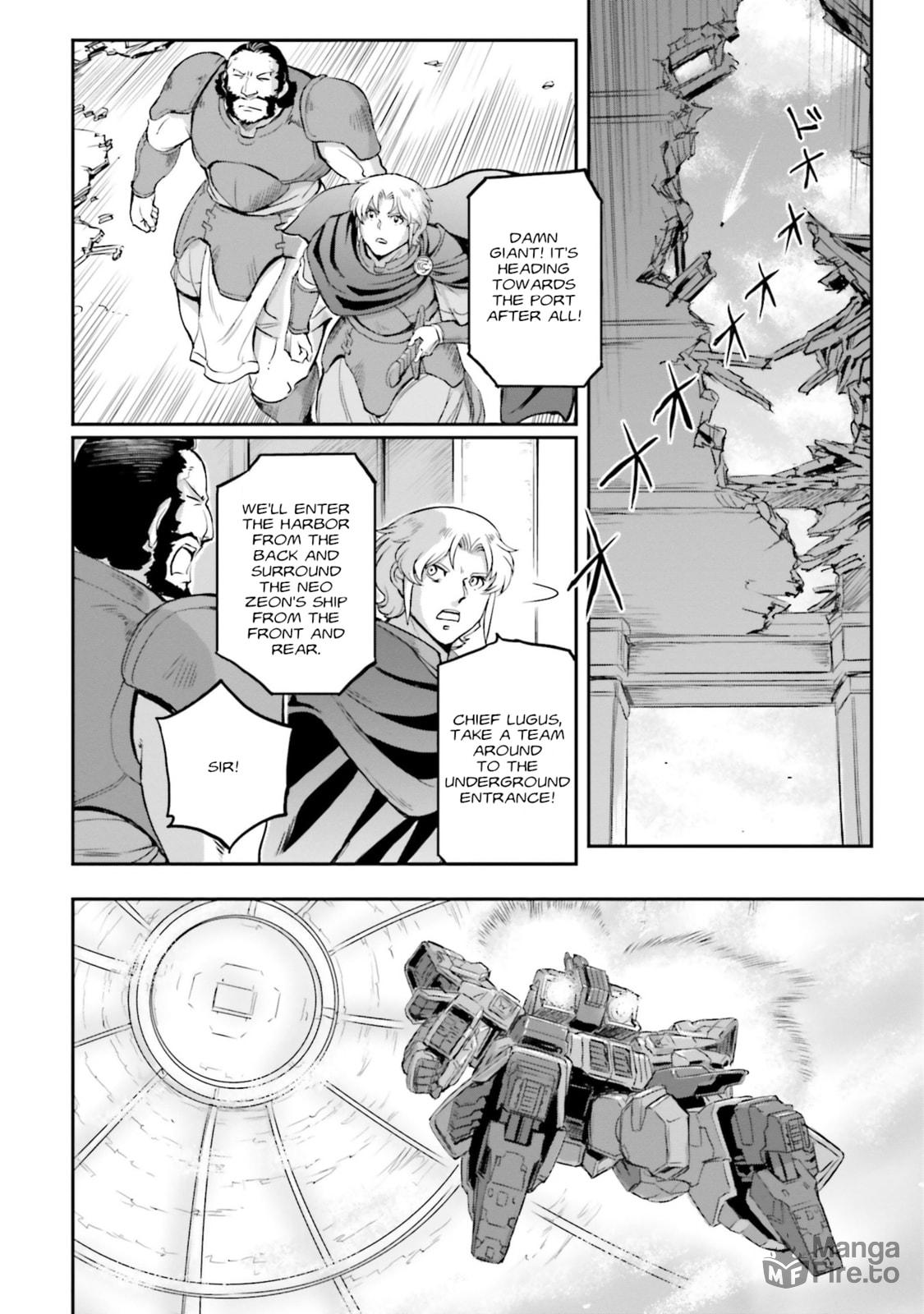 It's Name, Moon Gundam page 5