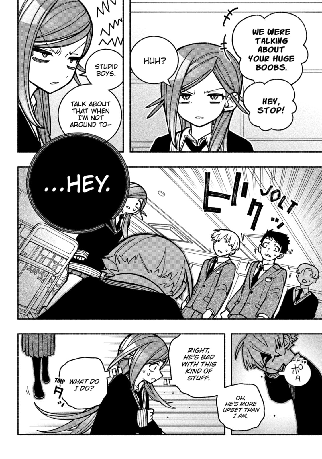 Haughty Arrogance page 7
