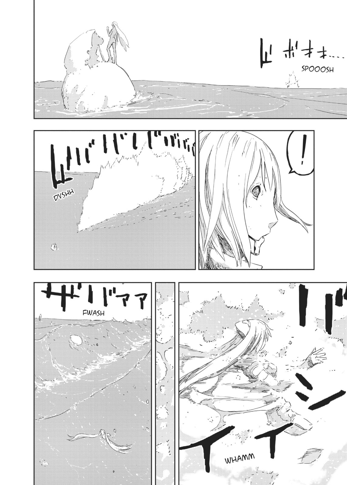Rescue of a Shipwrecked Sailor page 13
