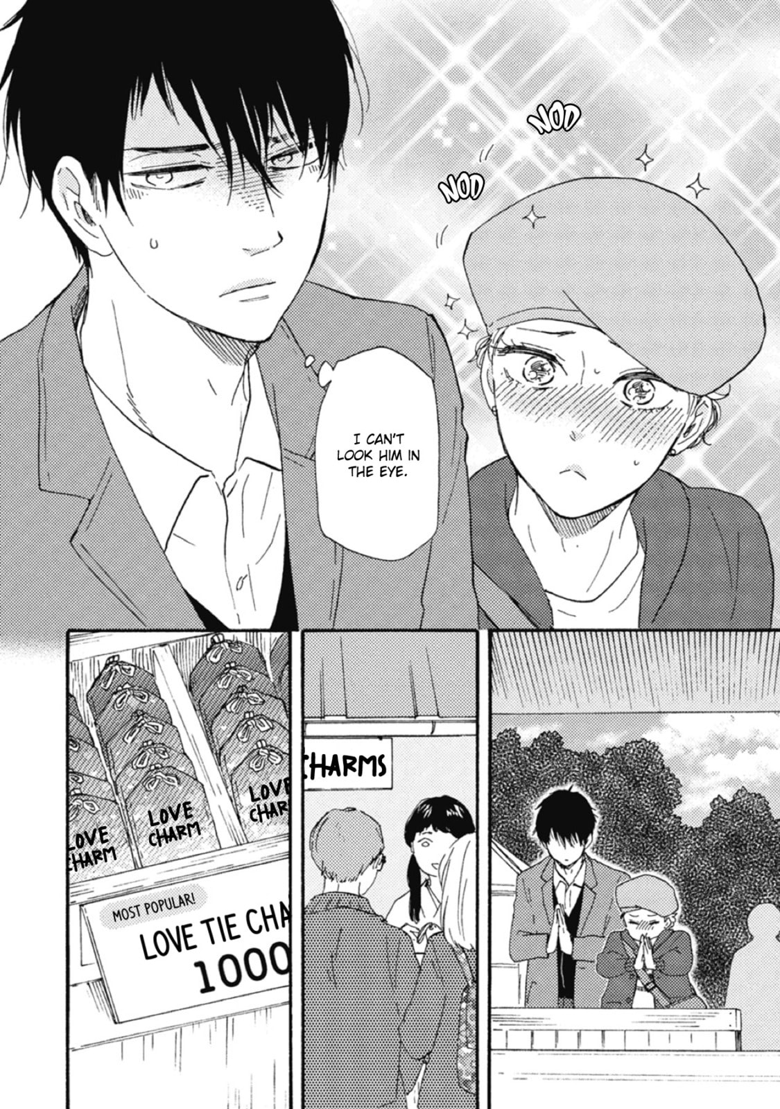 Ashita wa Docchida! – Chapter 35 page 13
