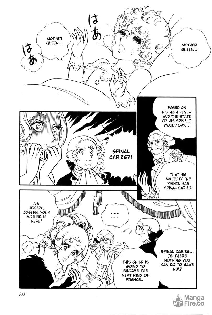 The Rose of Versailles – Chapter 27 page 17