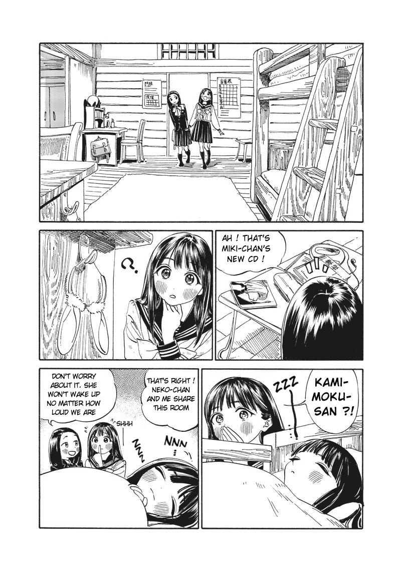 "Full Moon" Dormitory? page 25