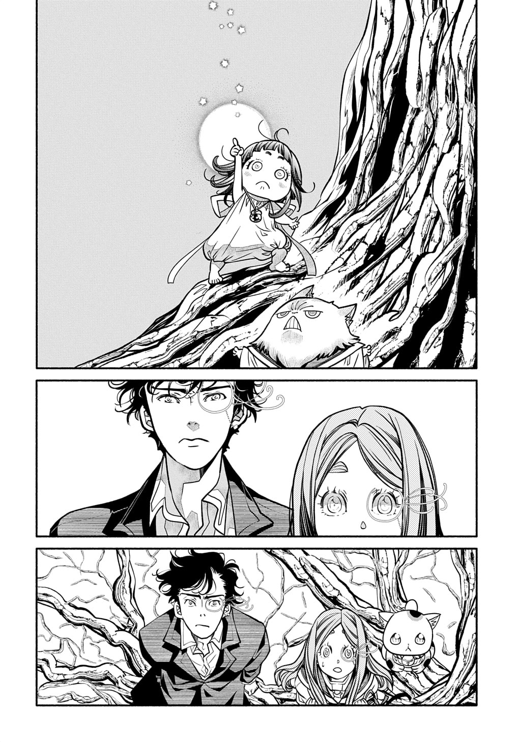 Under that Big God's Tree page 13