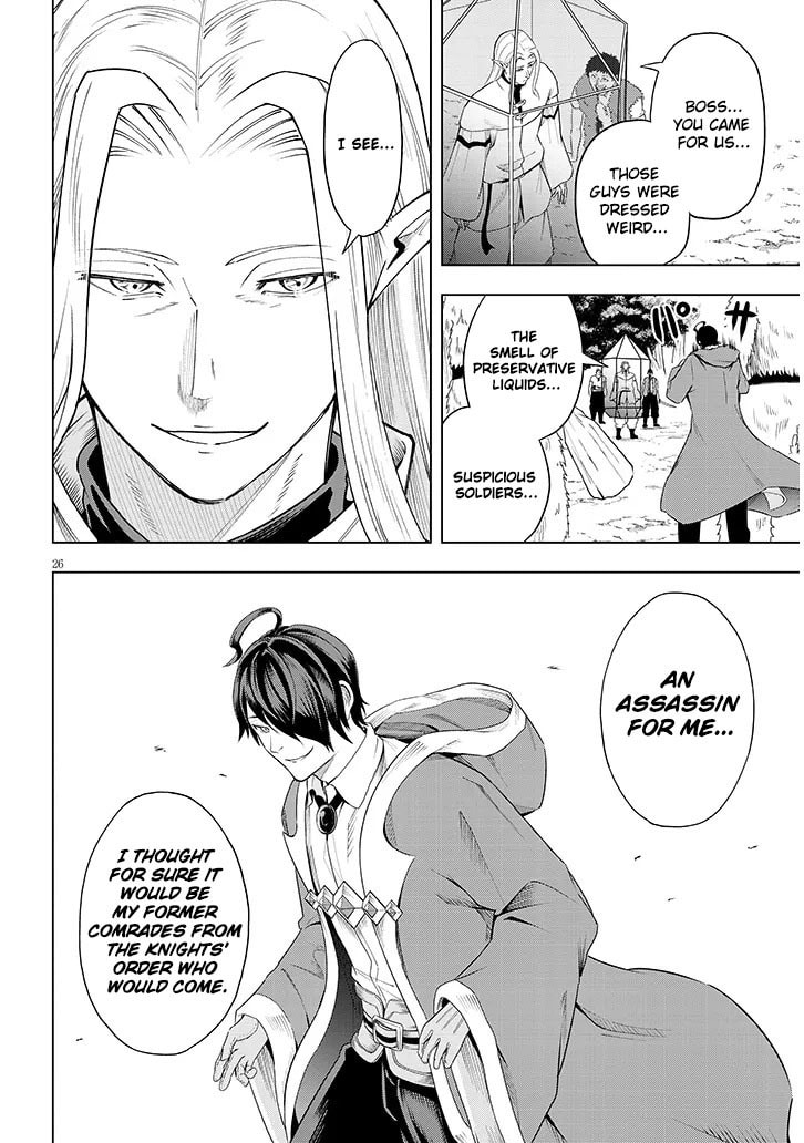 The fallen Elite's Subjugation page 27