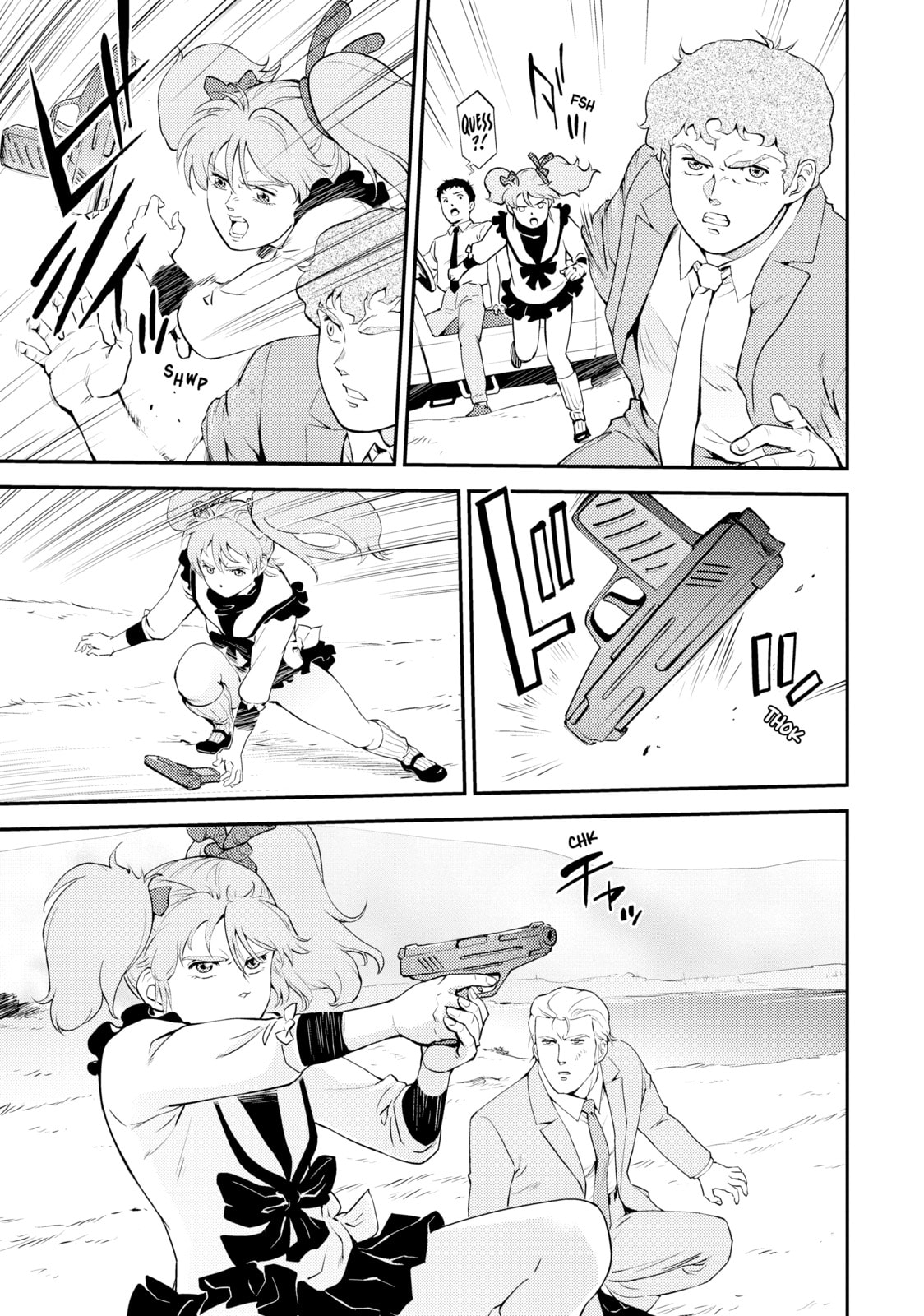Mobile Suit Gundam – Char's Counterattack – Chapter 8 page 40