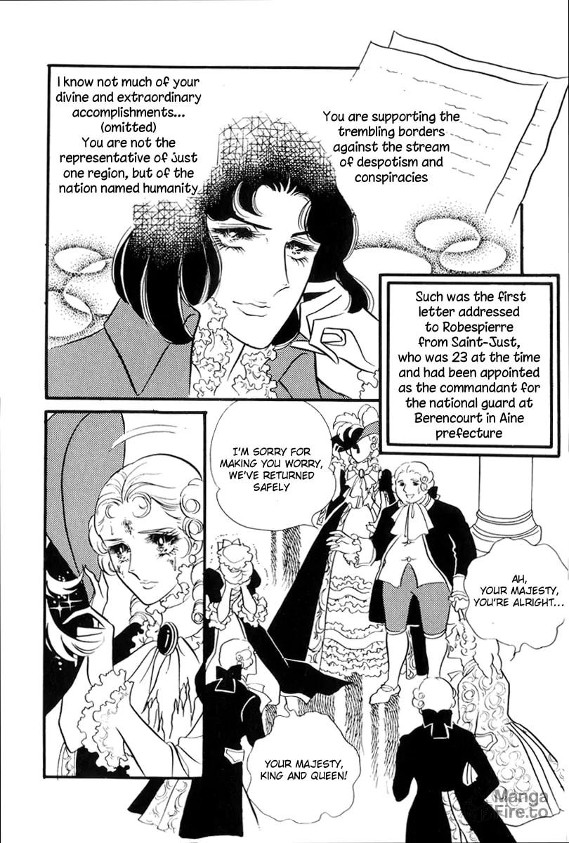 The Rose of Versailles – Chapter 51 page 4