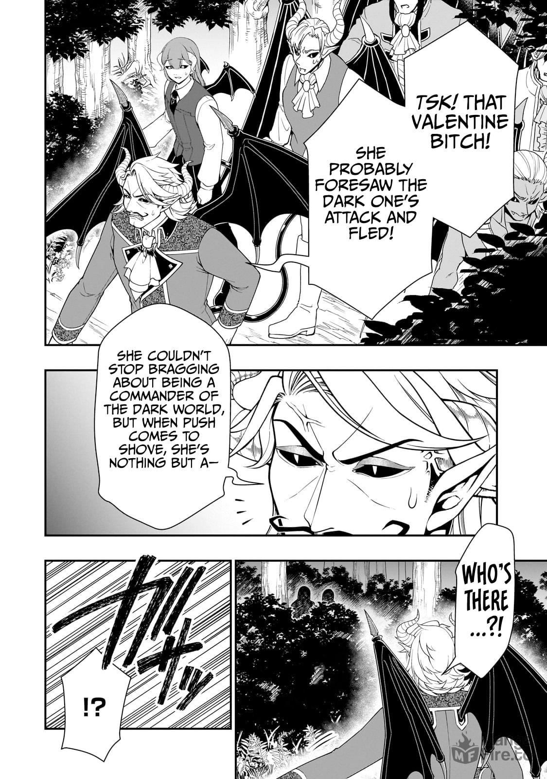 The Handful Newcomer page 14