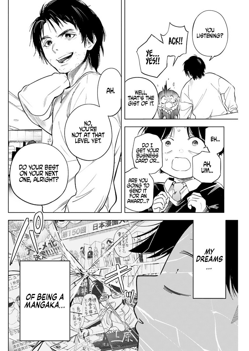 What Fiction Cannot Portray page 6