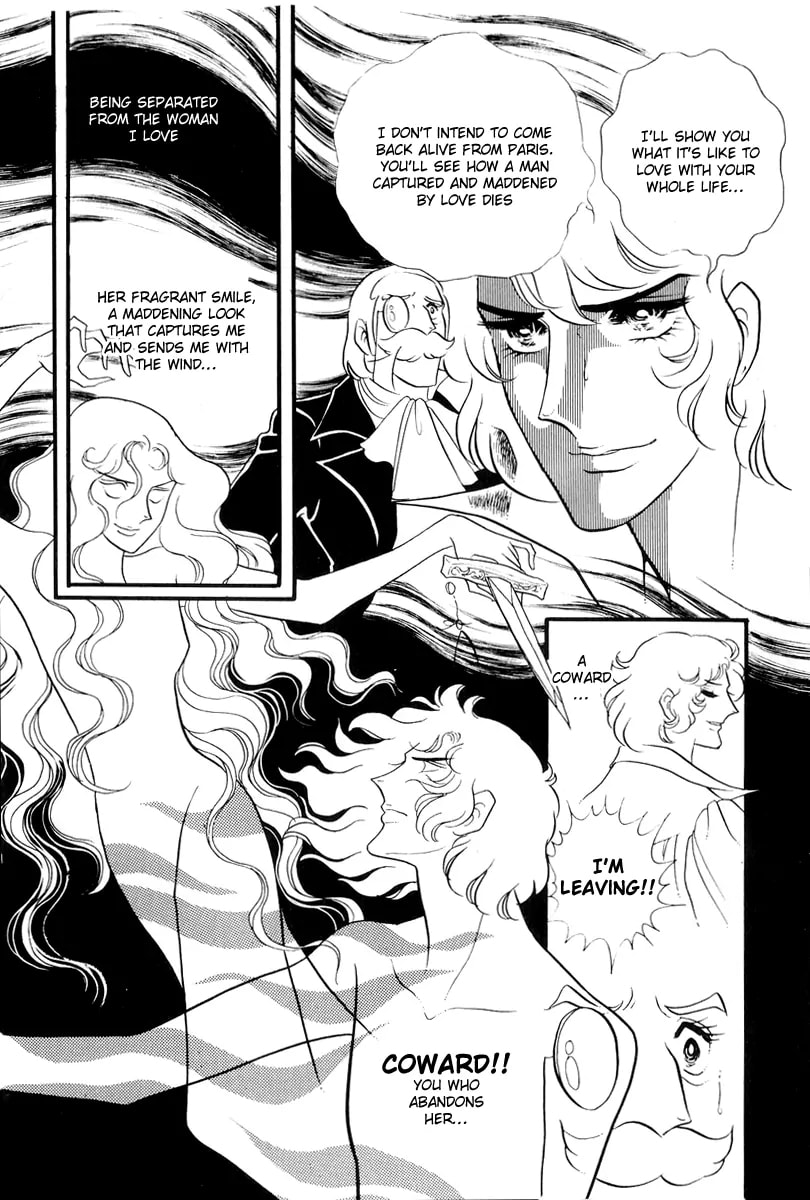 The Rose of Versailles – Chapter 51 page 15