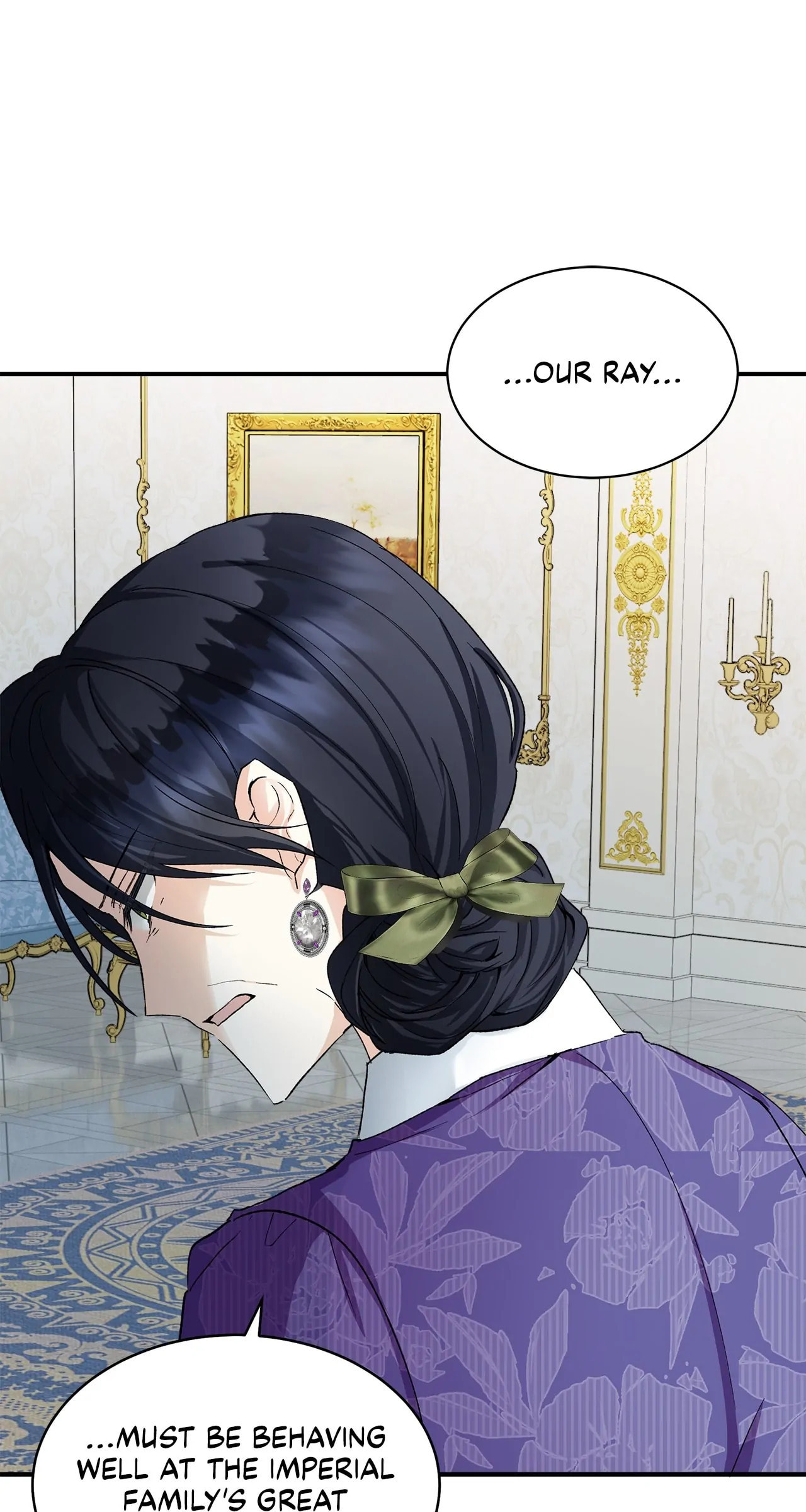 I Will Divorce the Duke – Chapter 2 page 7