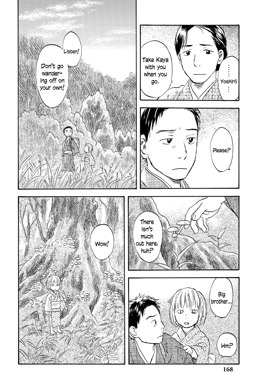 Mushishi – Chapter 49 page 16