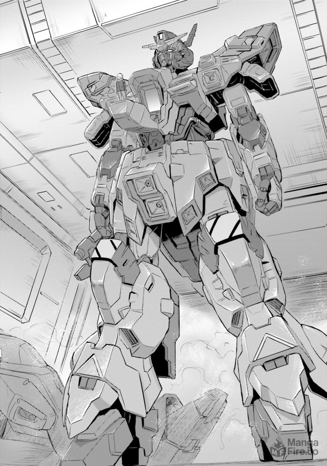 It's Name, Moon Gundam page 41