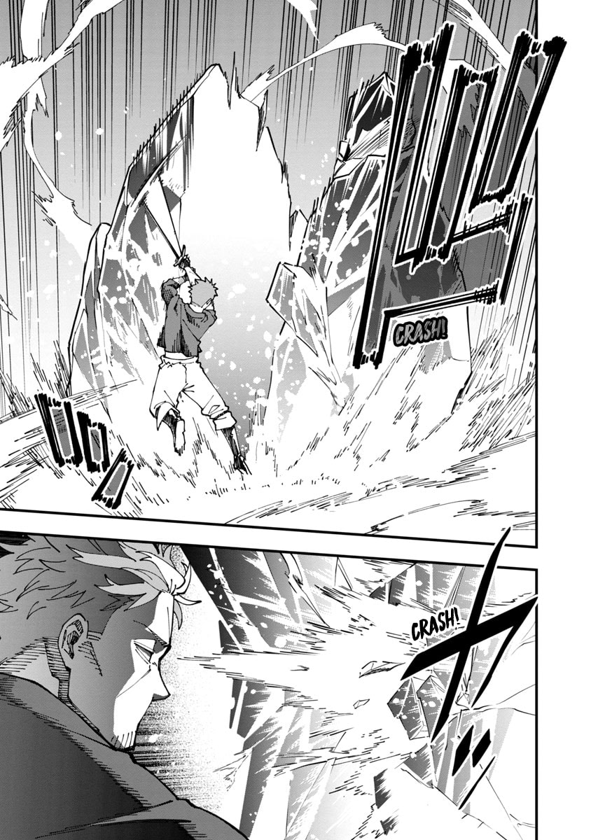 Fight against magic, Old man! page 13