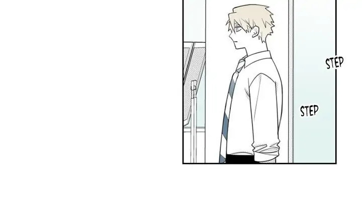 Park Hanhoo's Manager – Chapter 47 page 1