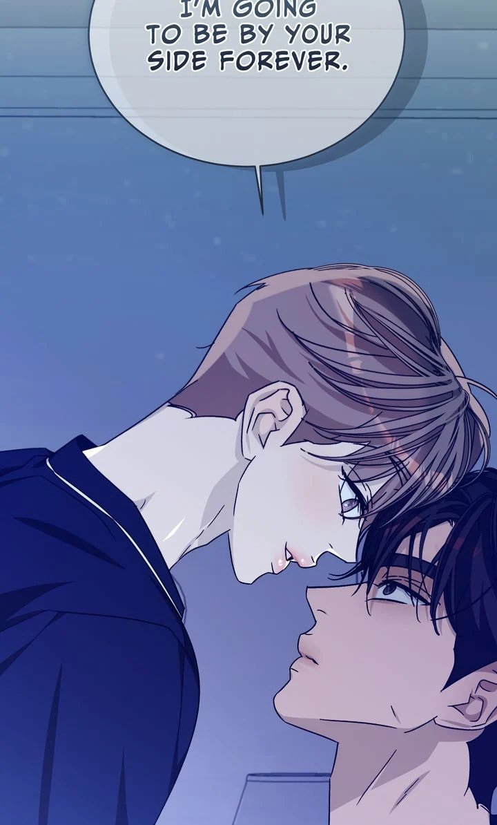Cozy Obsession – Chapter 48 page 70