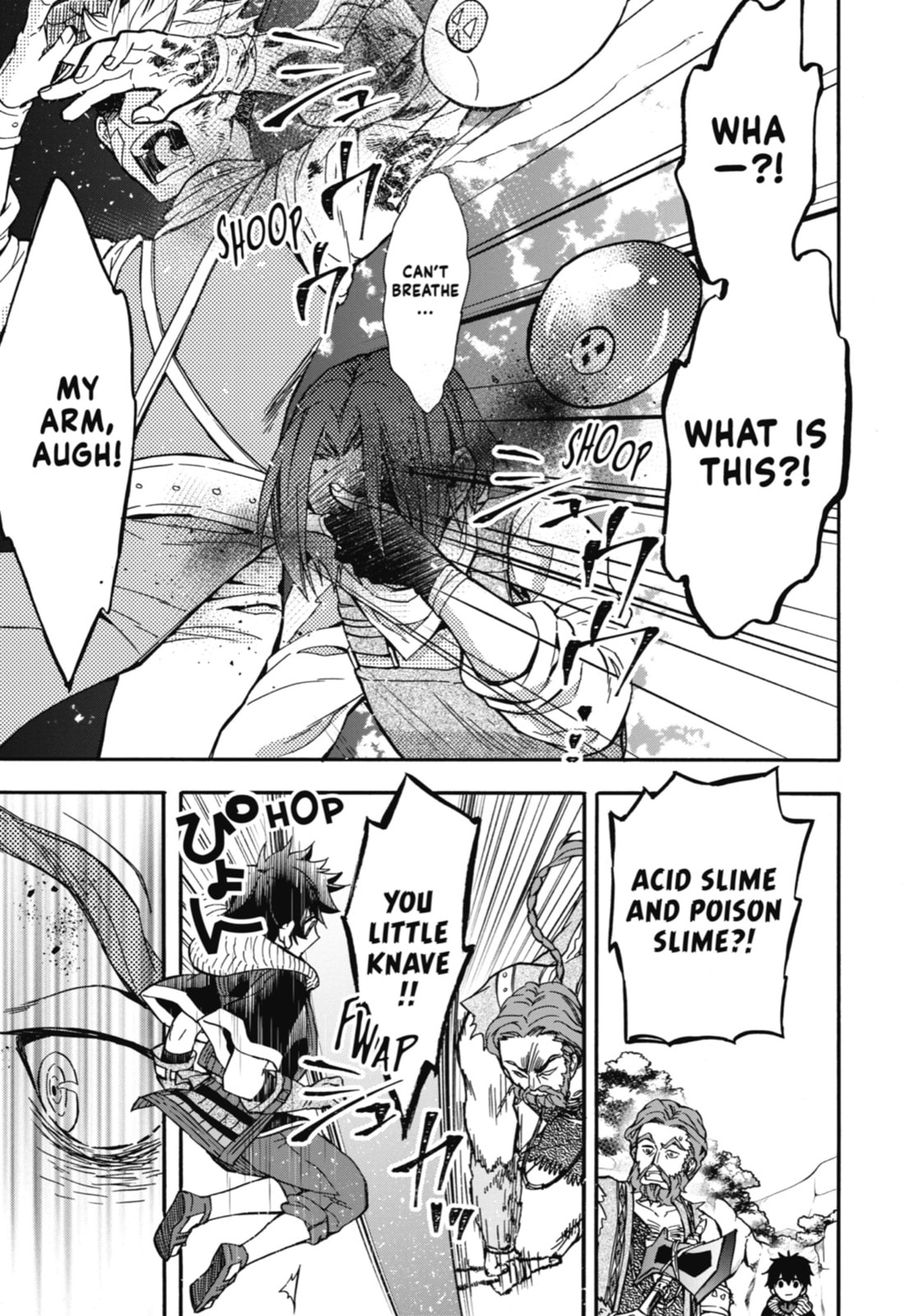 By the Grace of the Gods – Chapter 19 page 25