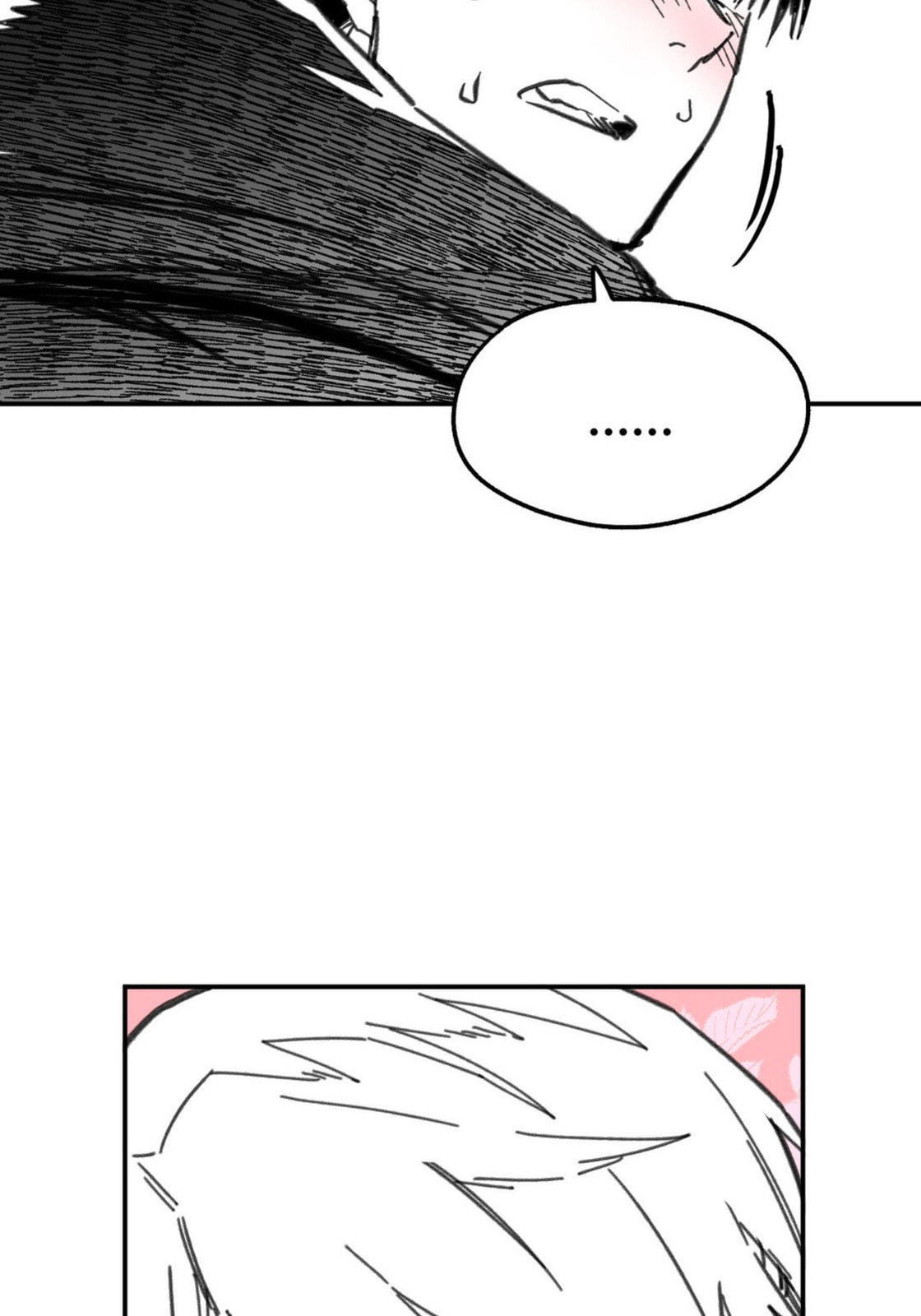 High School Boy – Chapter 10 page 52