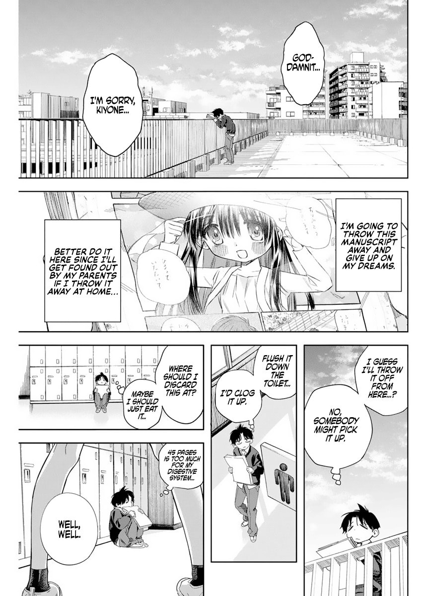 What Fiction Cannot Portray page 7