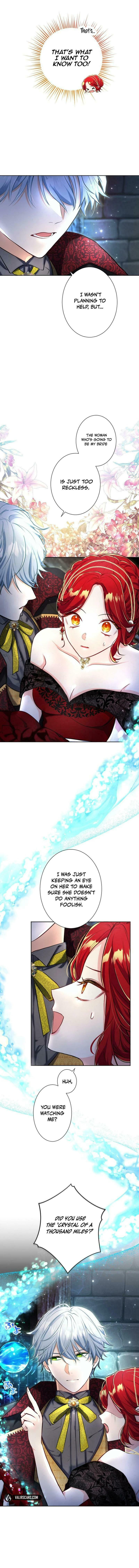 Aisare Teru Baai Janai no – Chapter 12 page 1