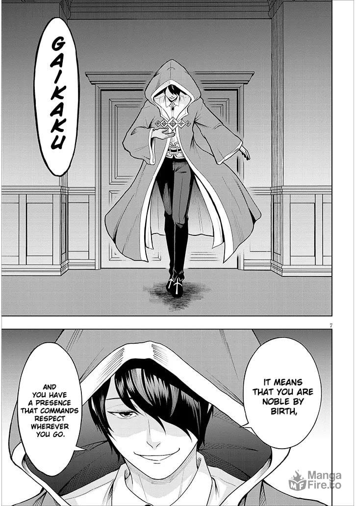 The fallen Elite's Subjugation page 8