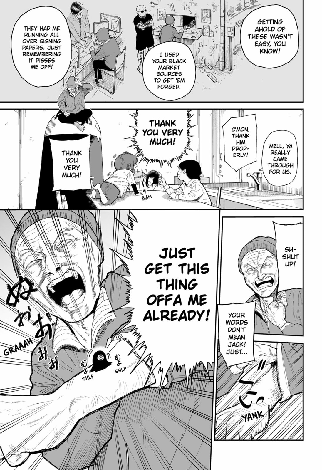 Yattara – Chapter 8 page 12