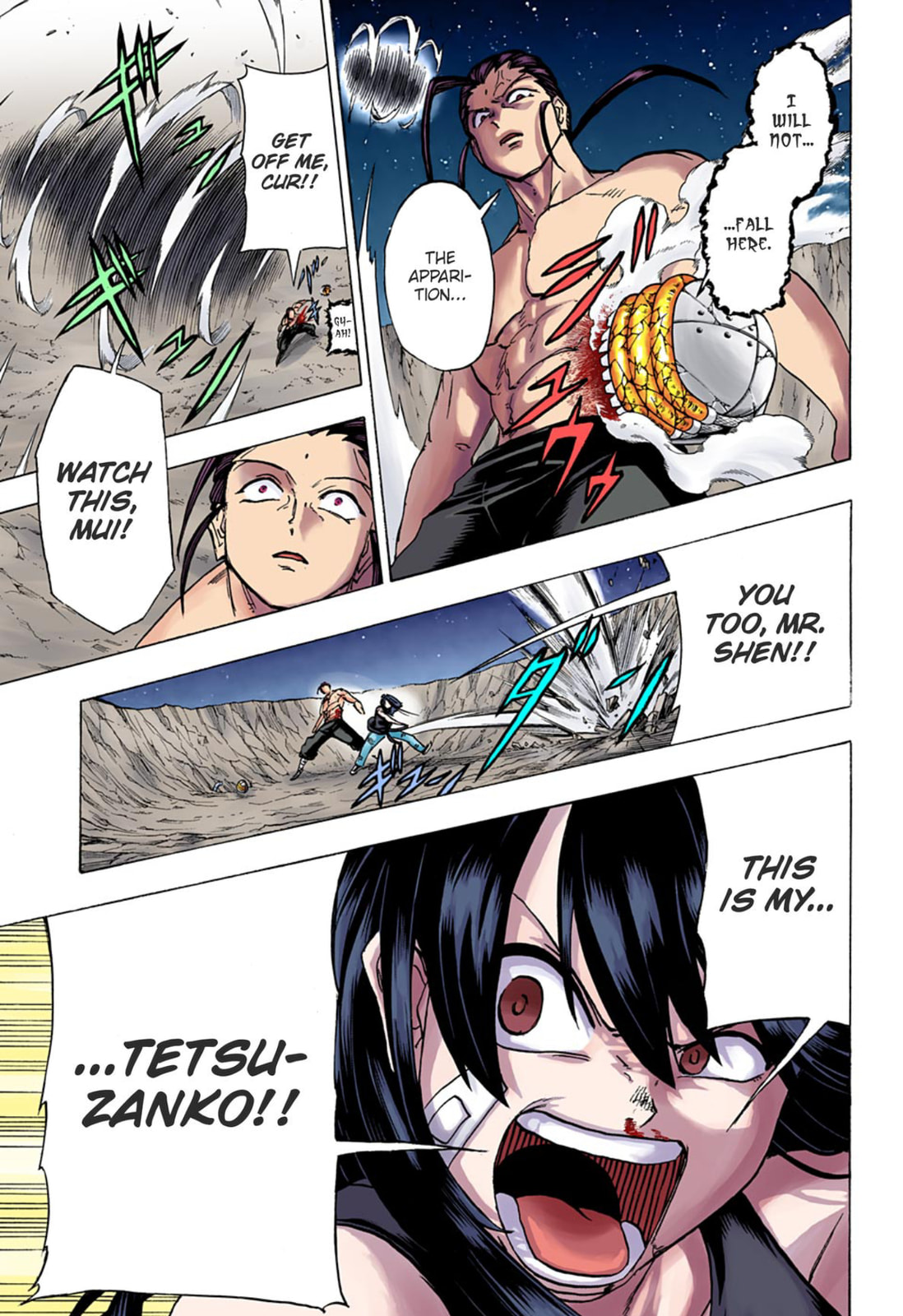 So Long As You Don't Change page 6