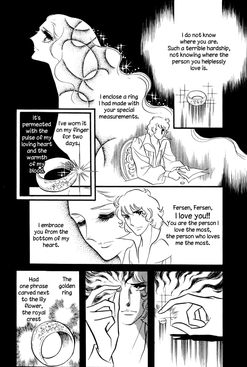 The Rose of Versailles – Chapter 51 page 12