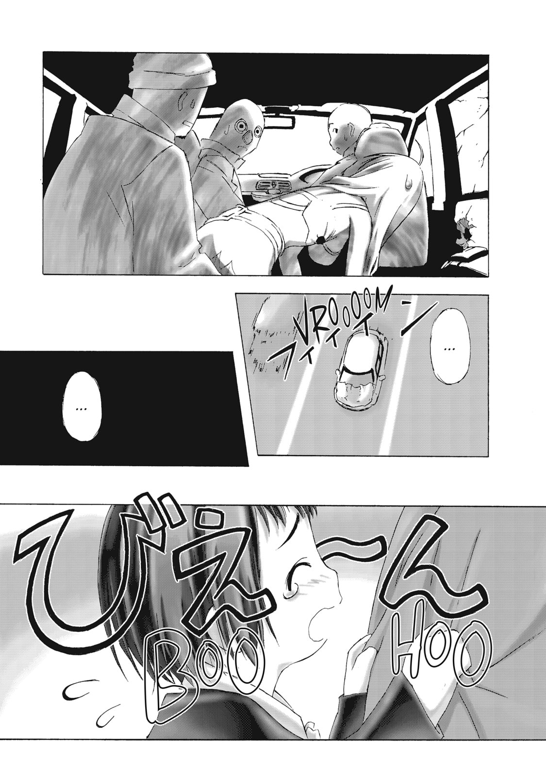 Burst Angel – Chapter 3 page 15