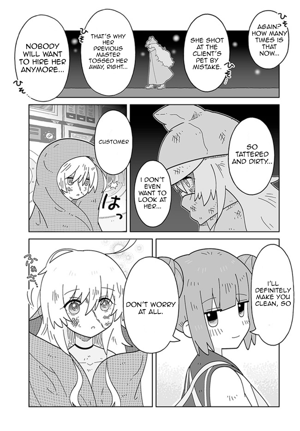 Satellite Coin Laundry – Chapter 2 page 6