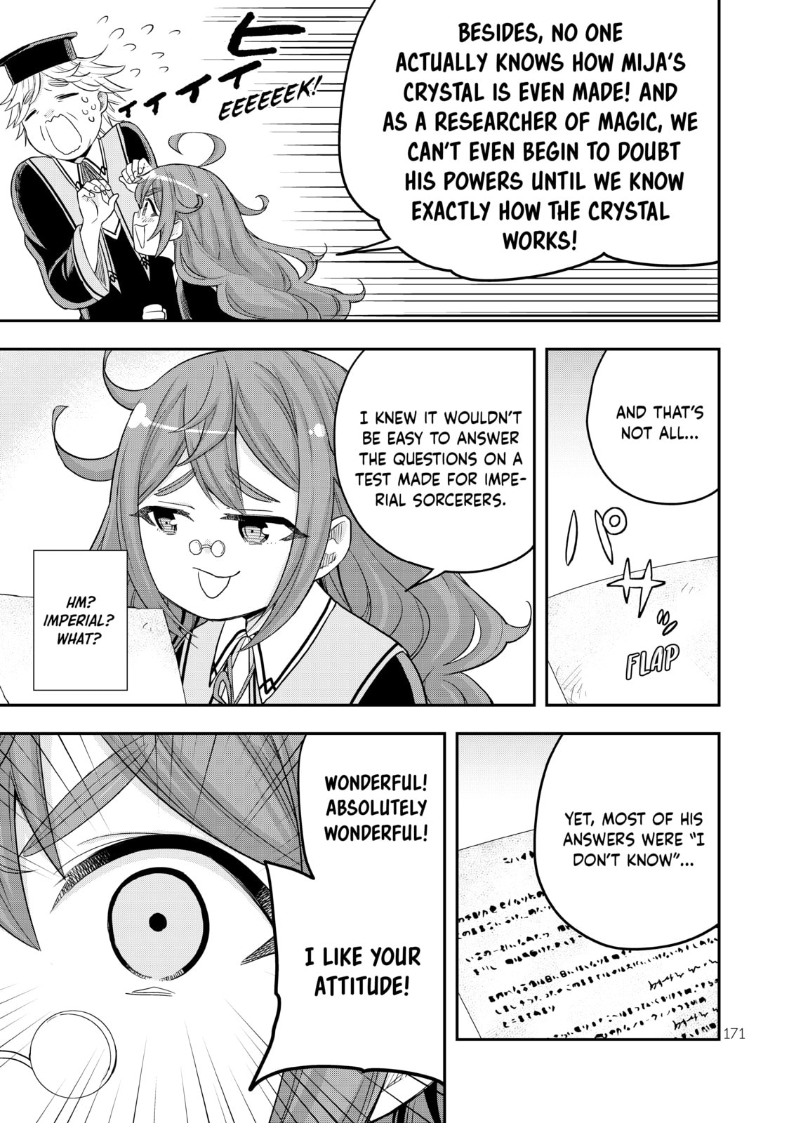 Pre-Class Ability Test?! page 22