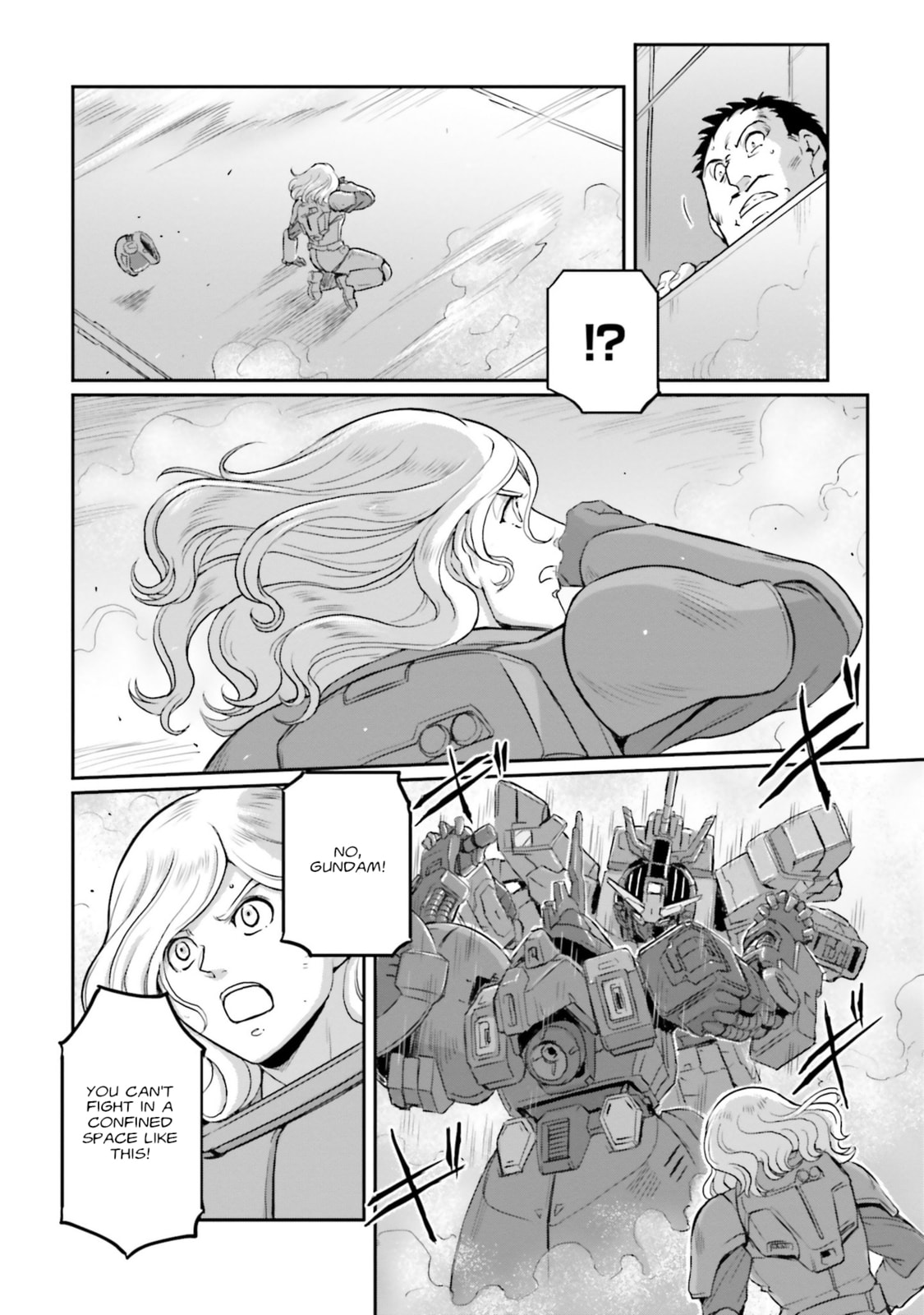 It's Name, Moon Gundam page 27