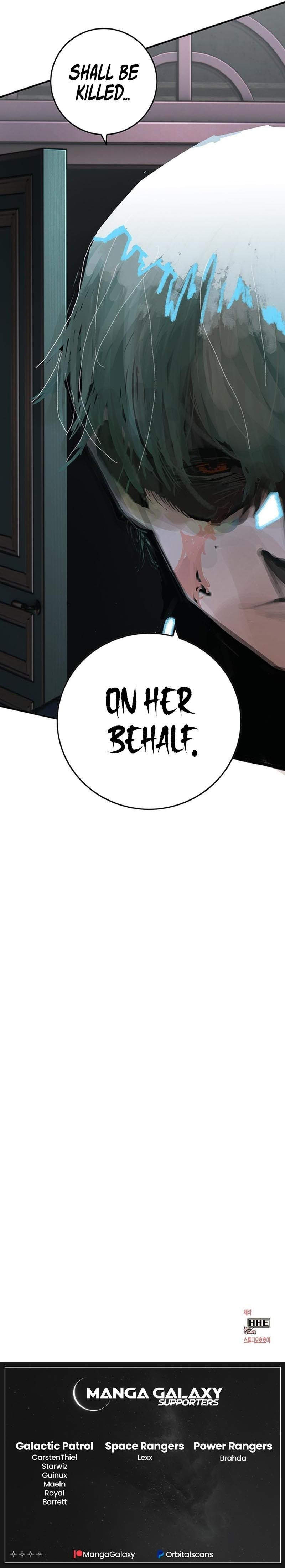 Hardcore Leveling Warrior – Chapter 25 page 47