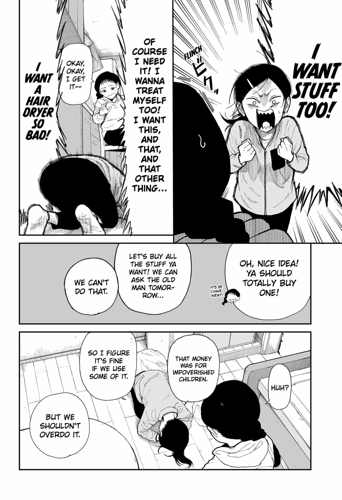 Yattara – Chapter 8 page 15