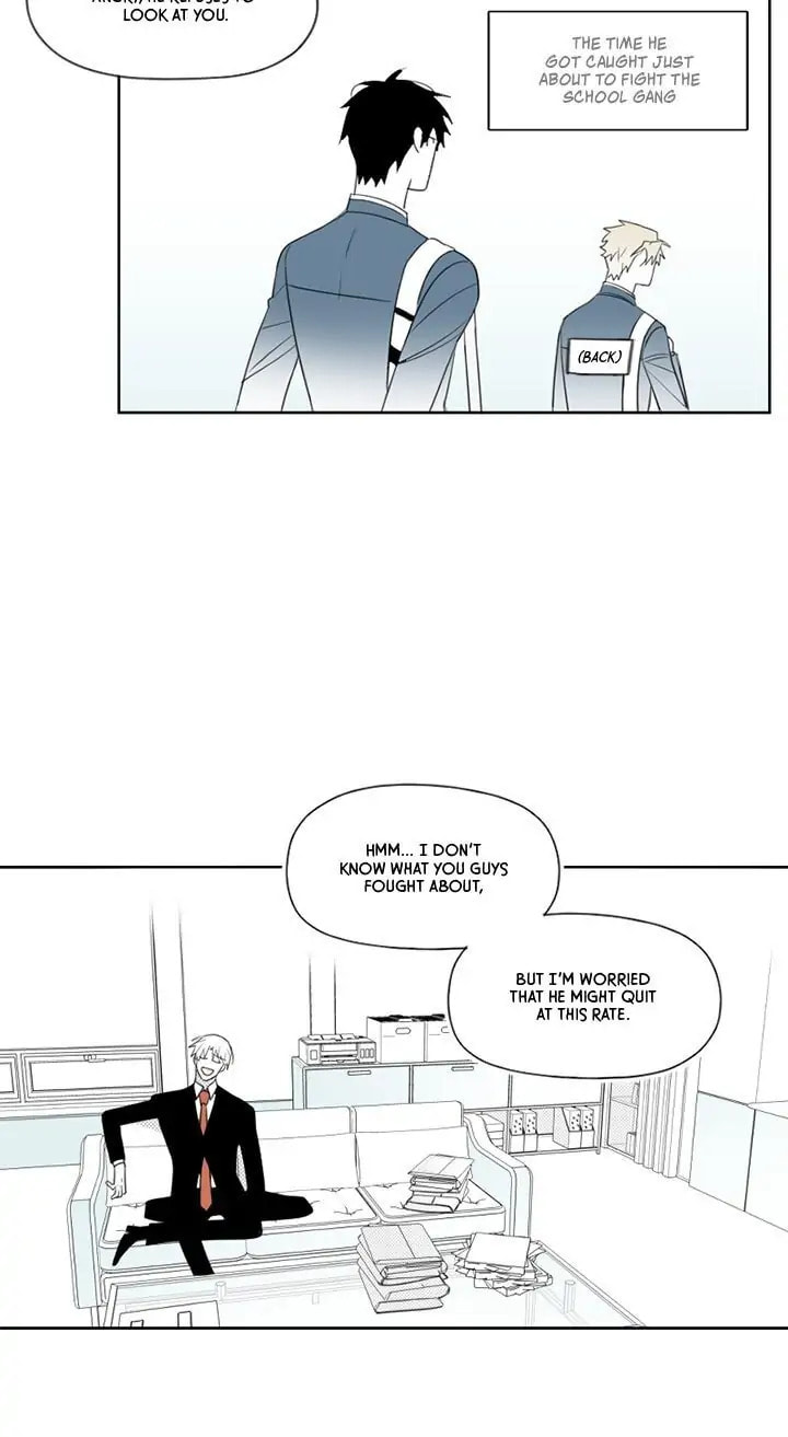 Park Hanhoo's Manager – Chapter 16 page 3