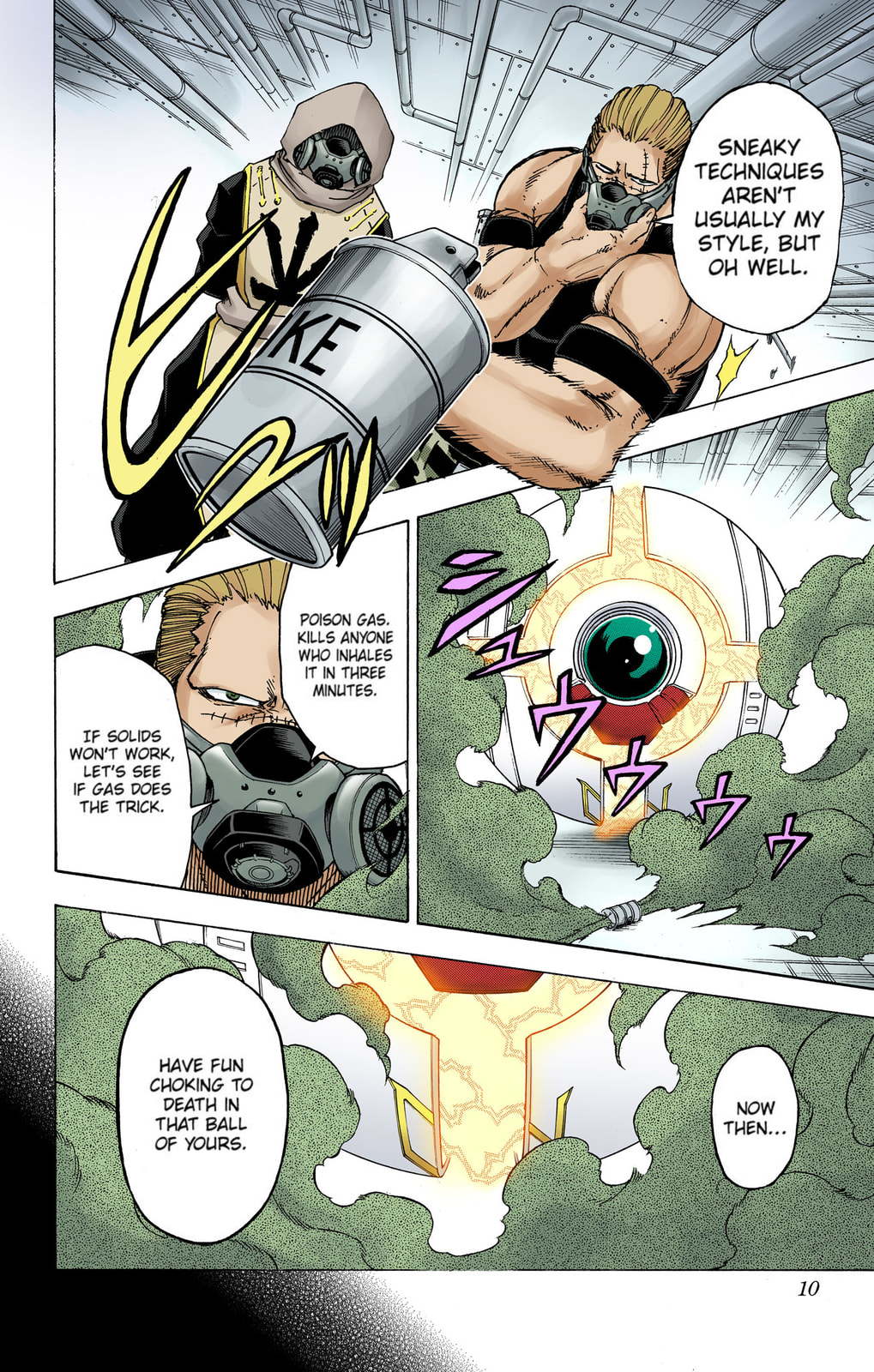Not So Much as a Finger page 3
