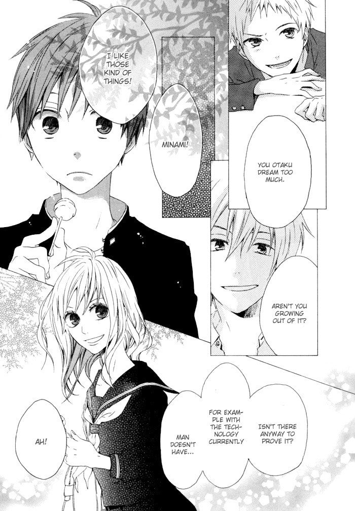 Bokura no Kiseki – Chapter 2 page 31