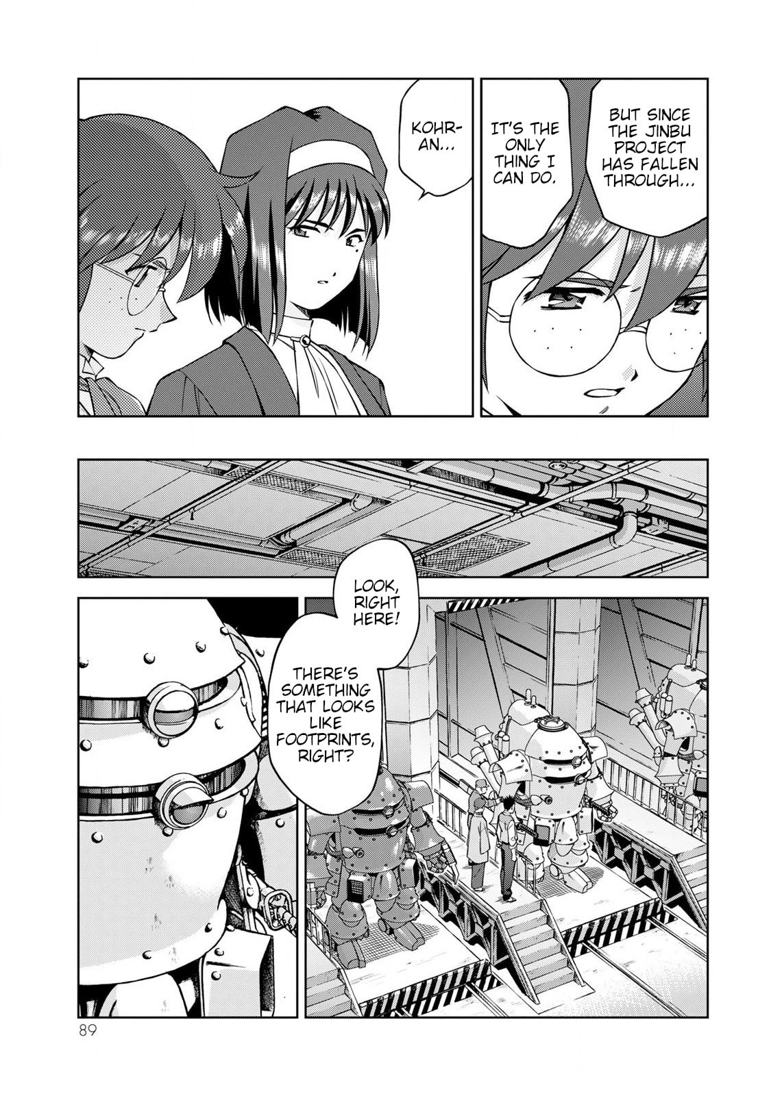 Defense of the theater (Part 1) page 6