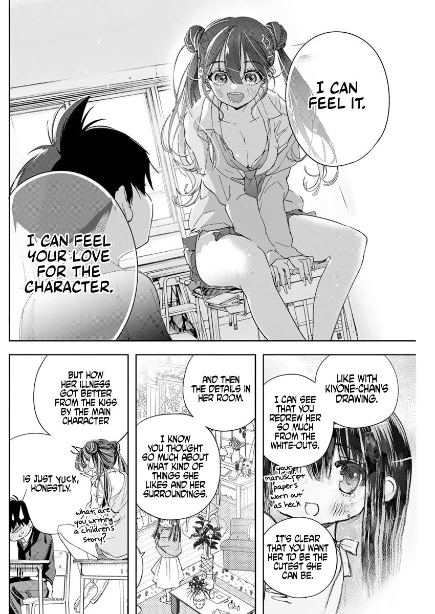 What Fiction Cannot Portray page 28