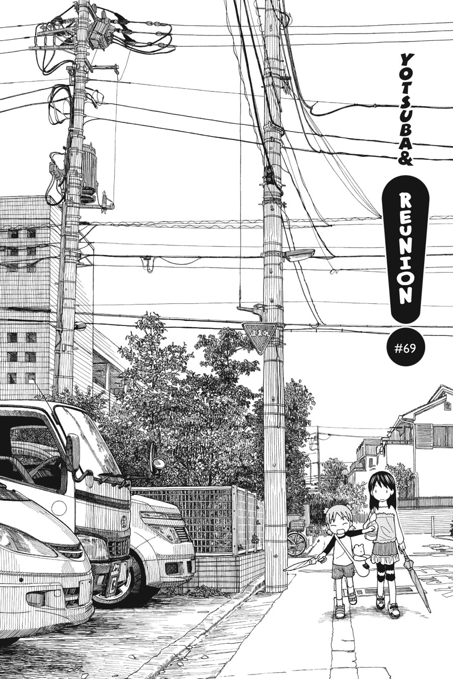 Yotsuba 8: Reunion page 3