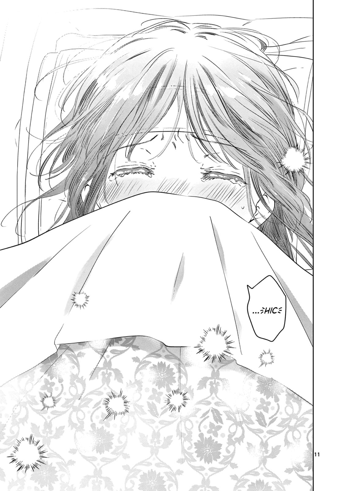 A Childhood Friend That's Too Kind page 10