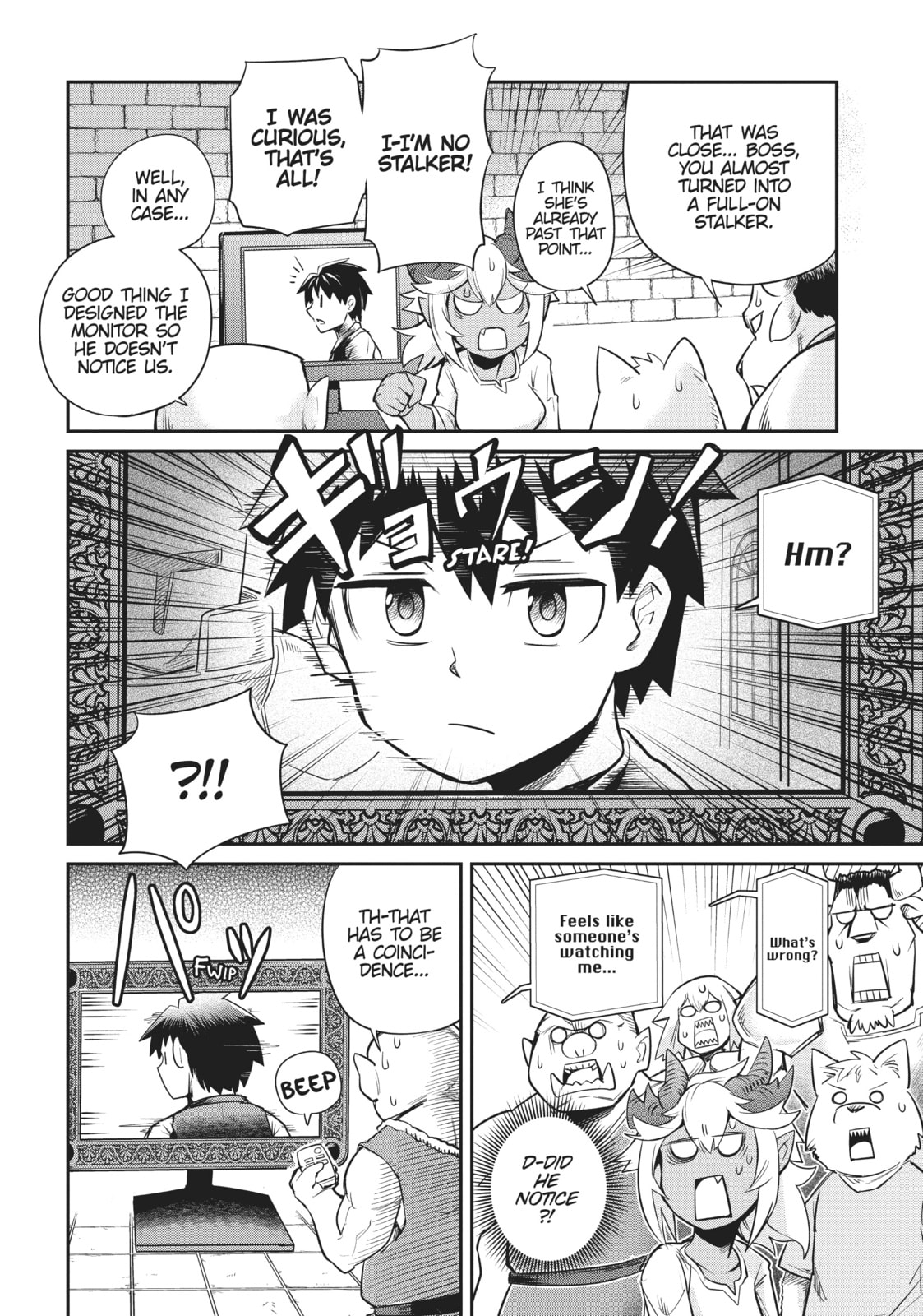 Childhood Friends Get Worried page 13