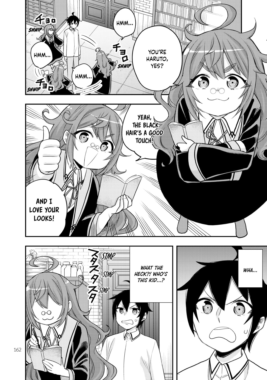Pre-Class Ability Test?! page 13