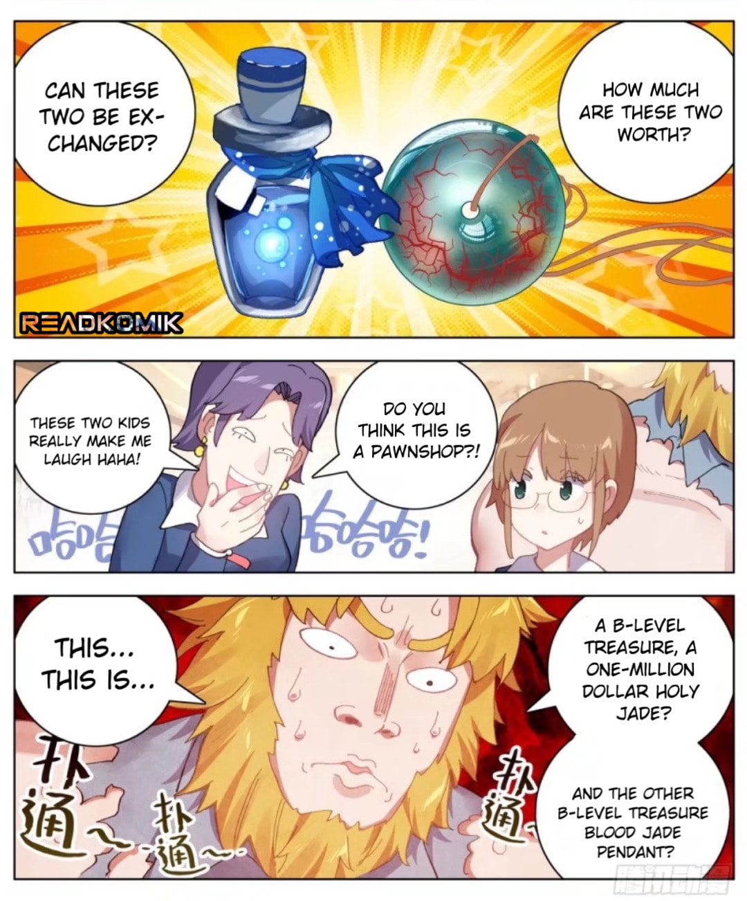 Another Emperor Reborn – Chapter 35 page 6