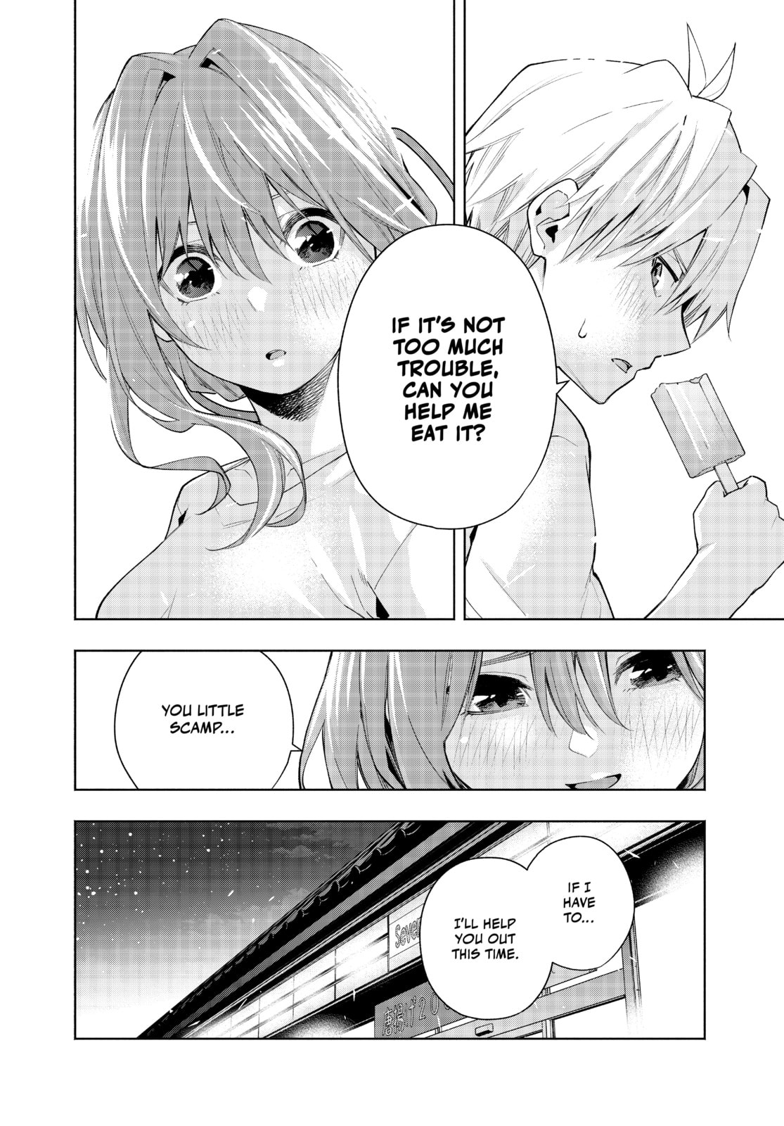 The Truth of Late Nights—Release page 13