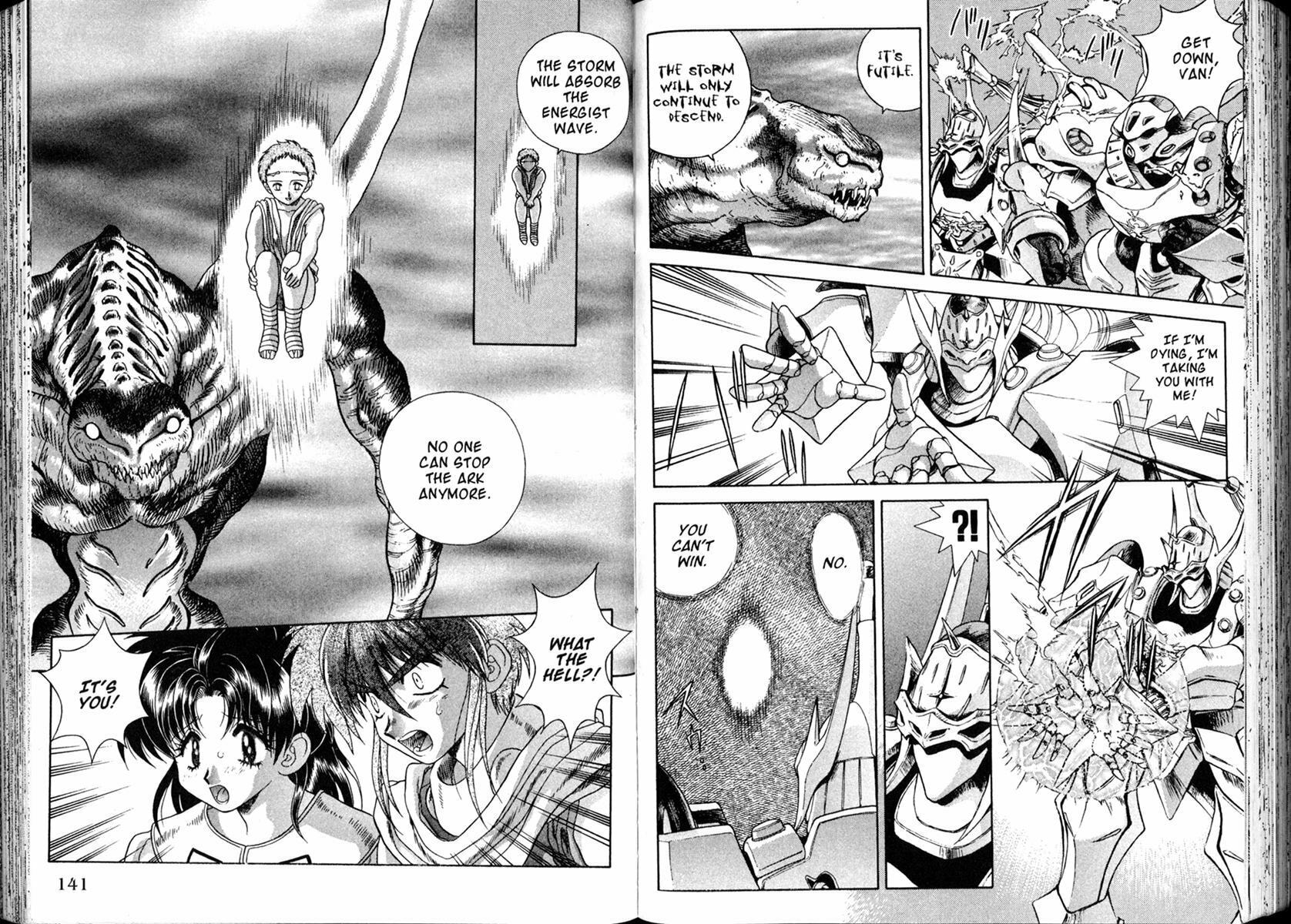 Vision of Escaflowne – Chapter 30 page 10