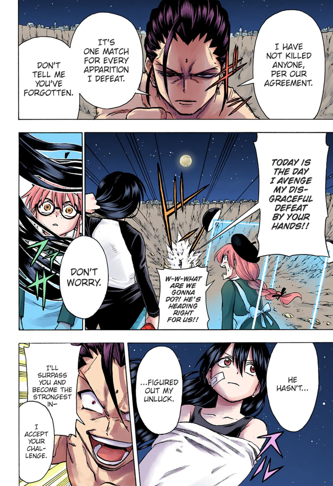 So Long As You Don't Change page 3