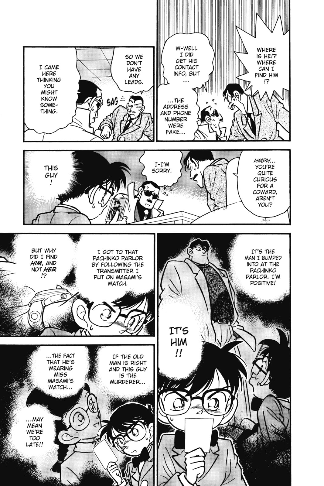 Follow the Big Man! page 6